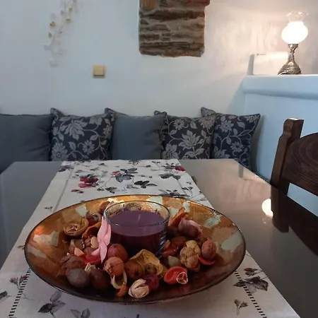 Holiday home το πέτρινο *